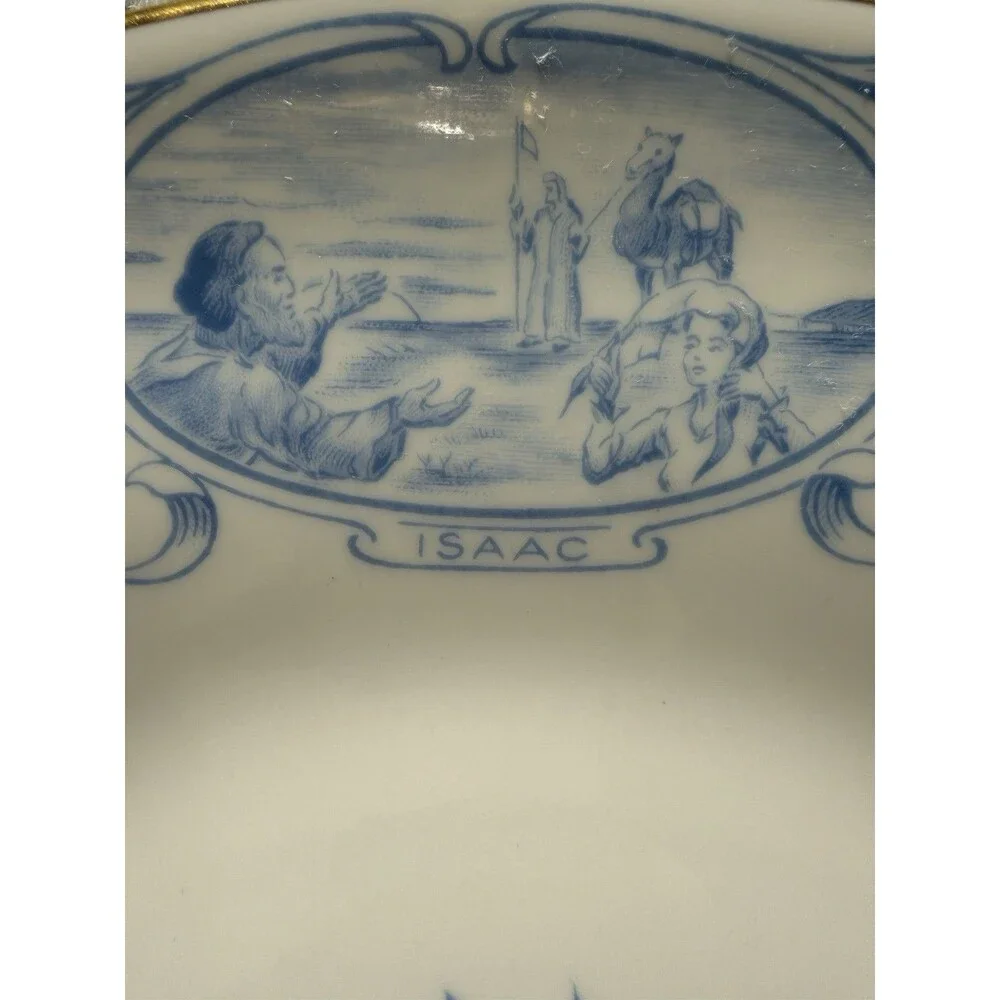 Boehm Judaic Collection Honoring State of Israel Plate BJC 9 Limited Ed #1814⁠
